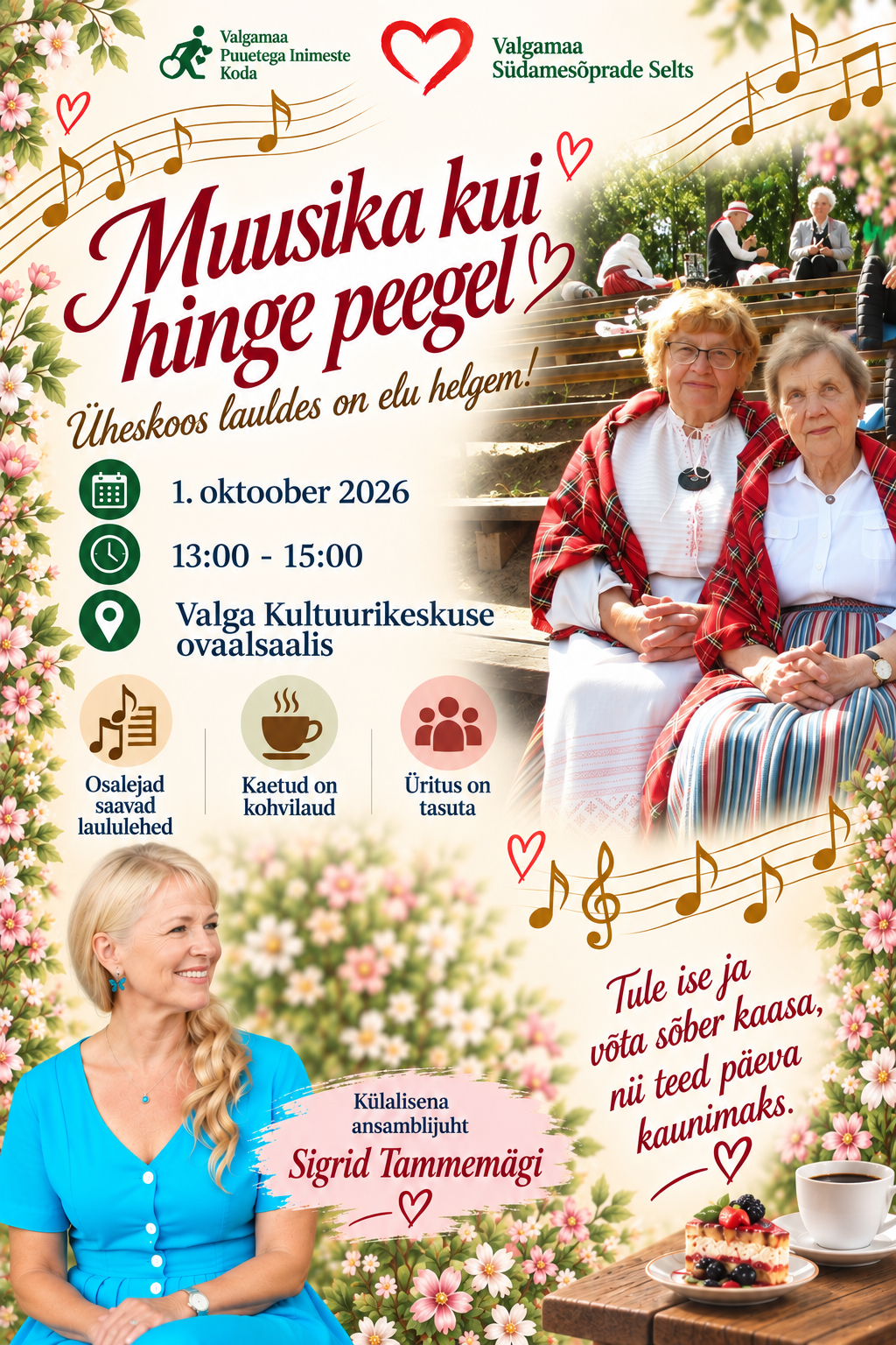 Muusikapäev "Muusika kui hinge peegel"