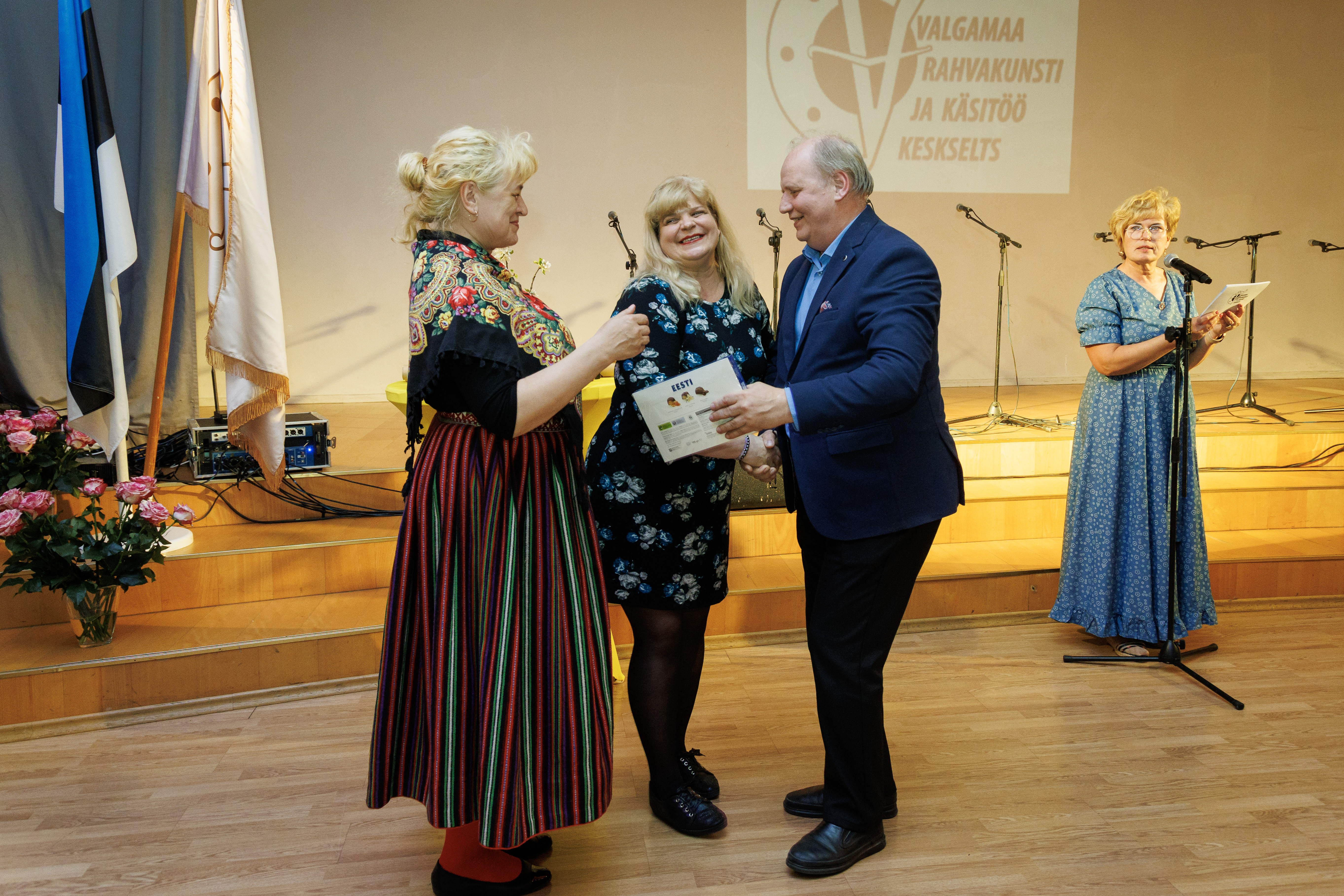 Valgamaa Rahvakunsti ja Käsitöö Keskseltsi tunnustussündmus