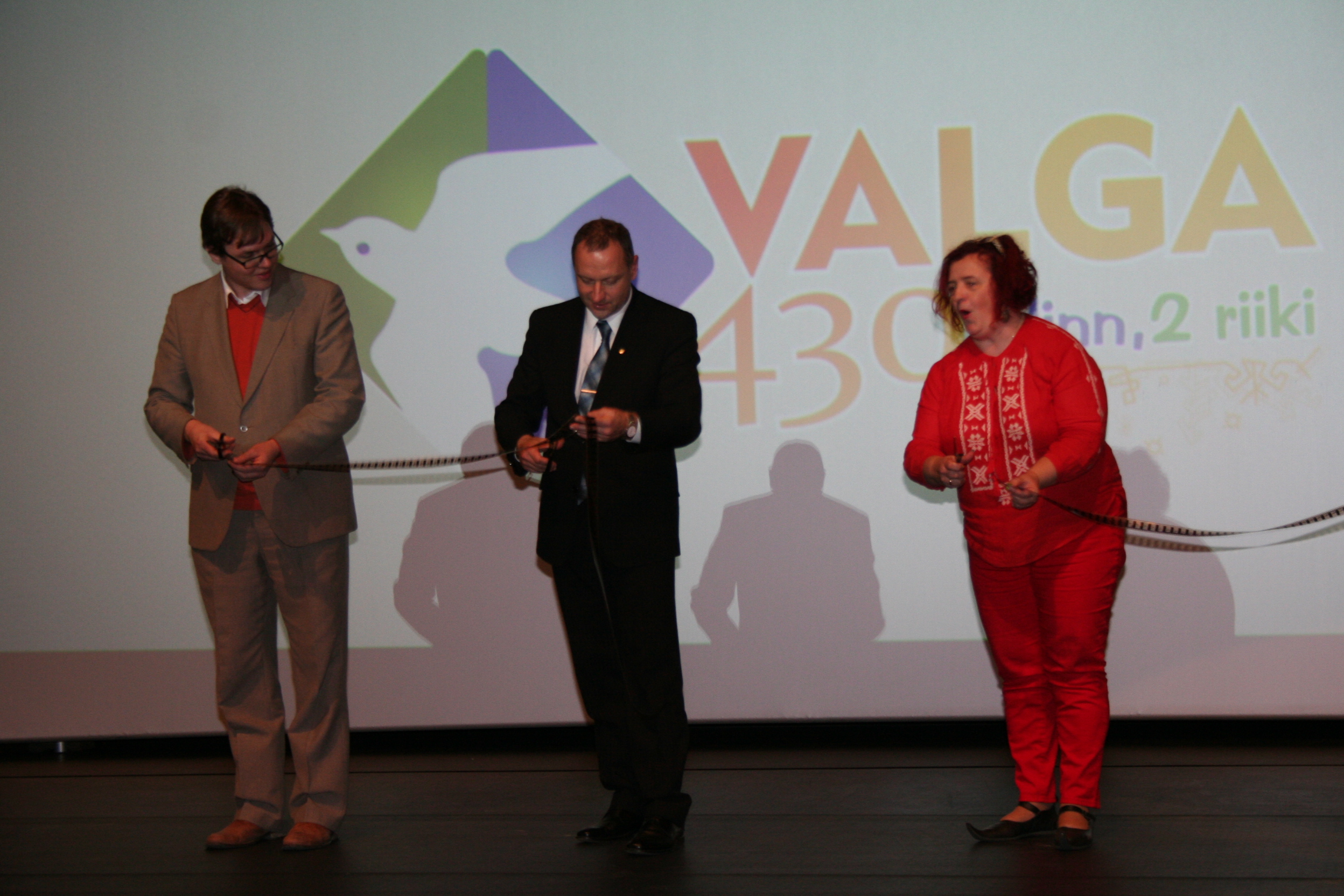 Digi kino avamine 2014