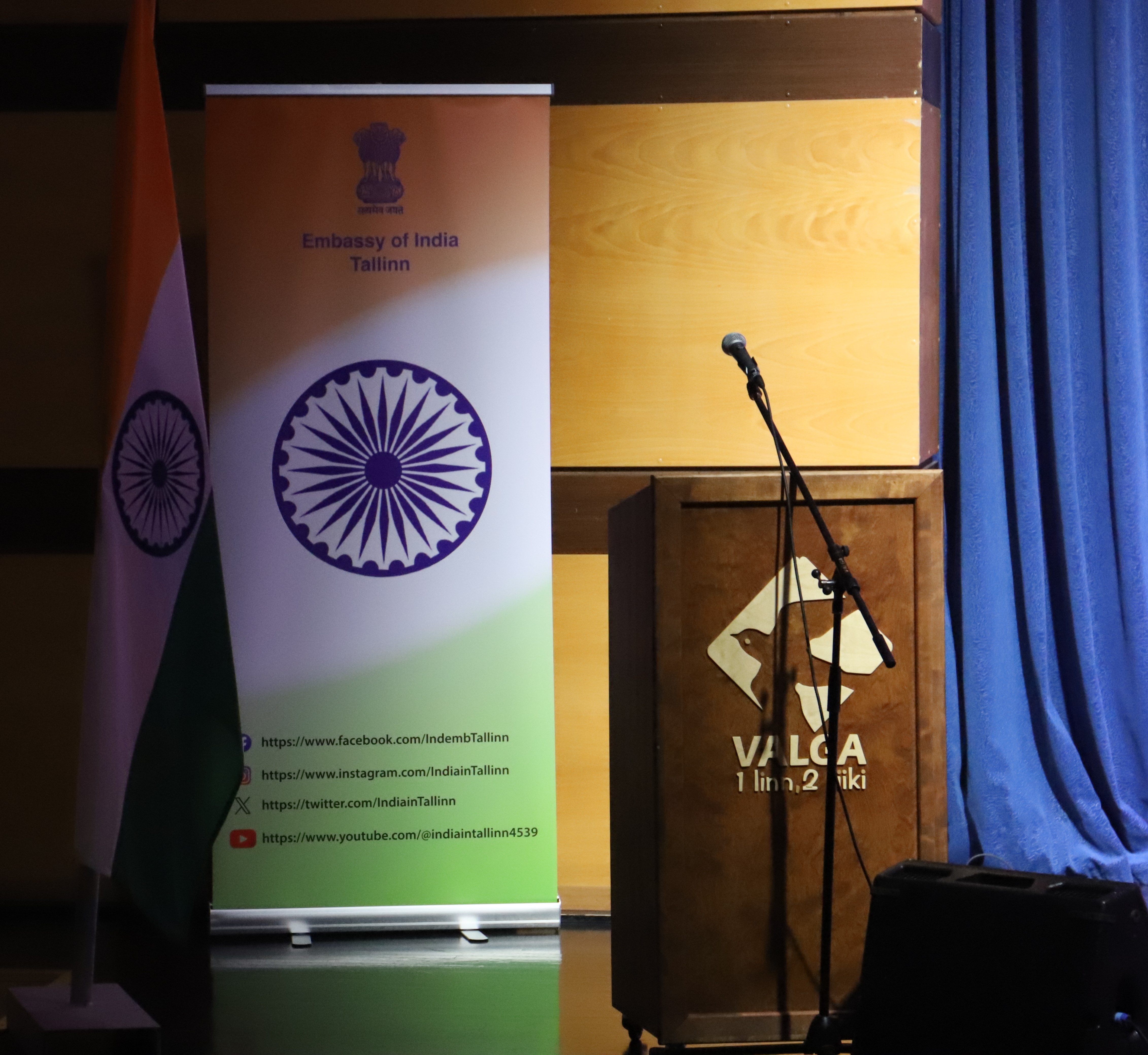 India Bollywoodi tantsukontsert