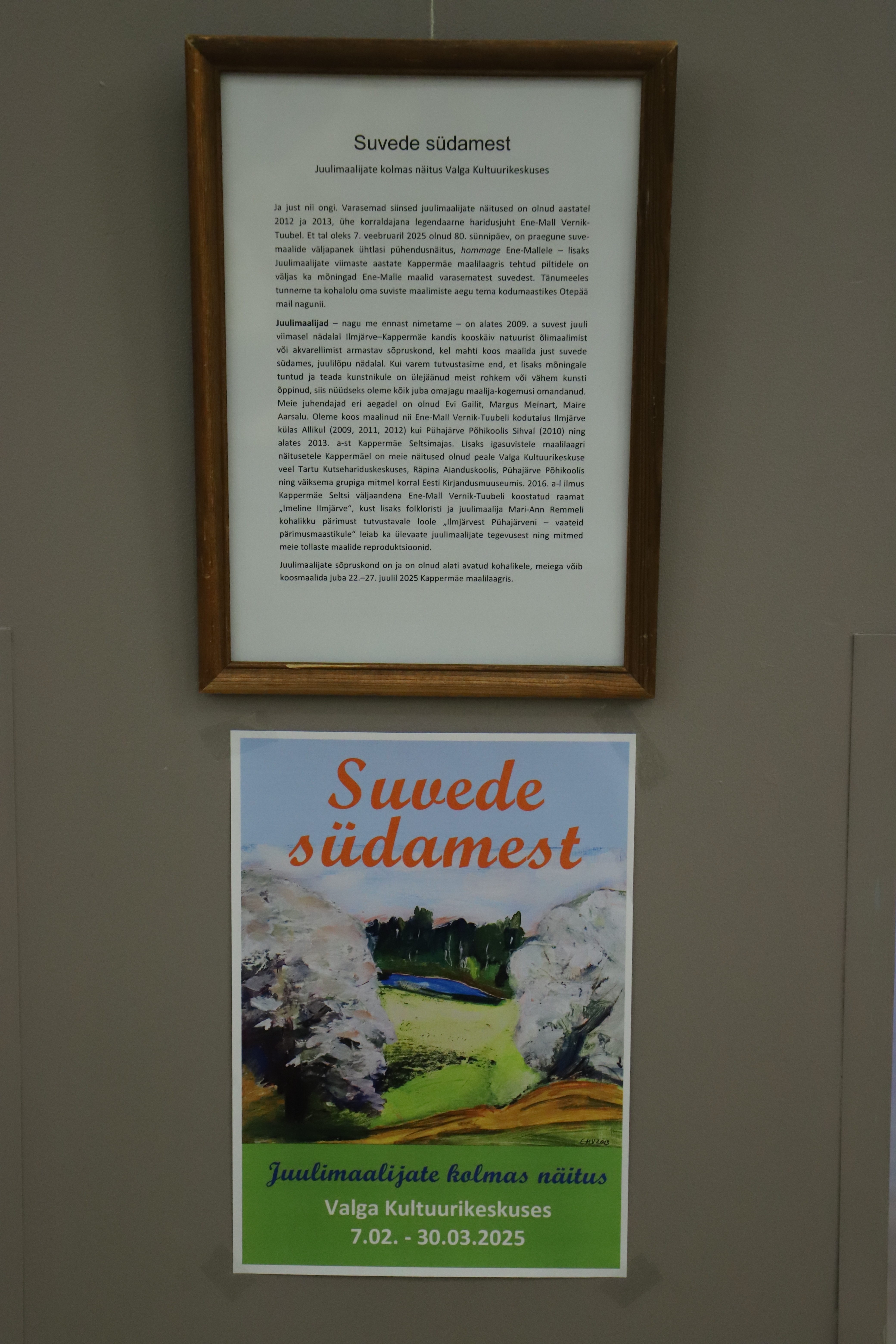 Juulimaalijate kolmas näitus 