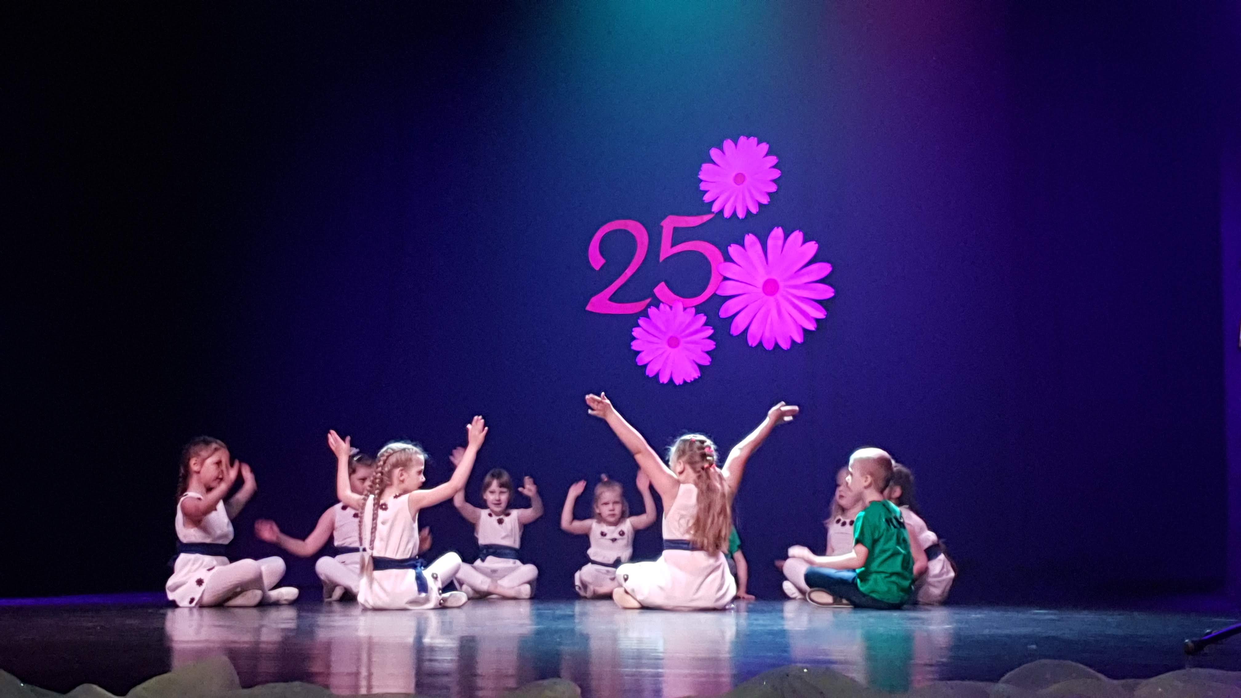 MAX MARY 25 juubelikontsert