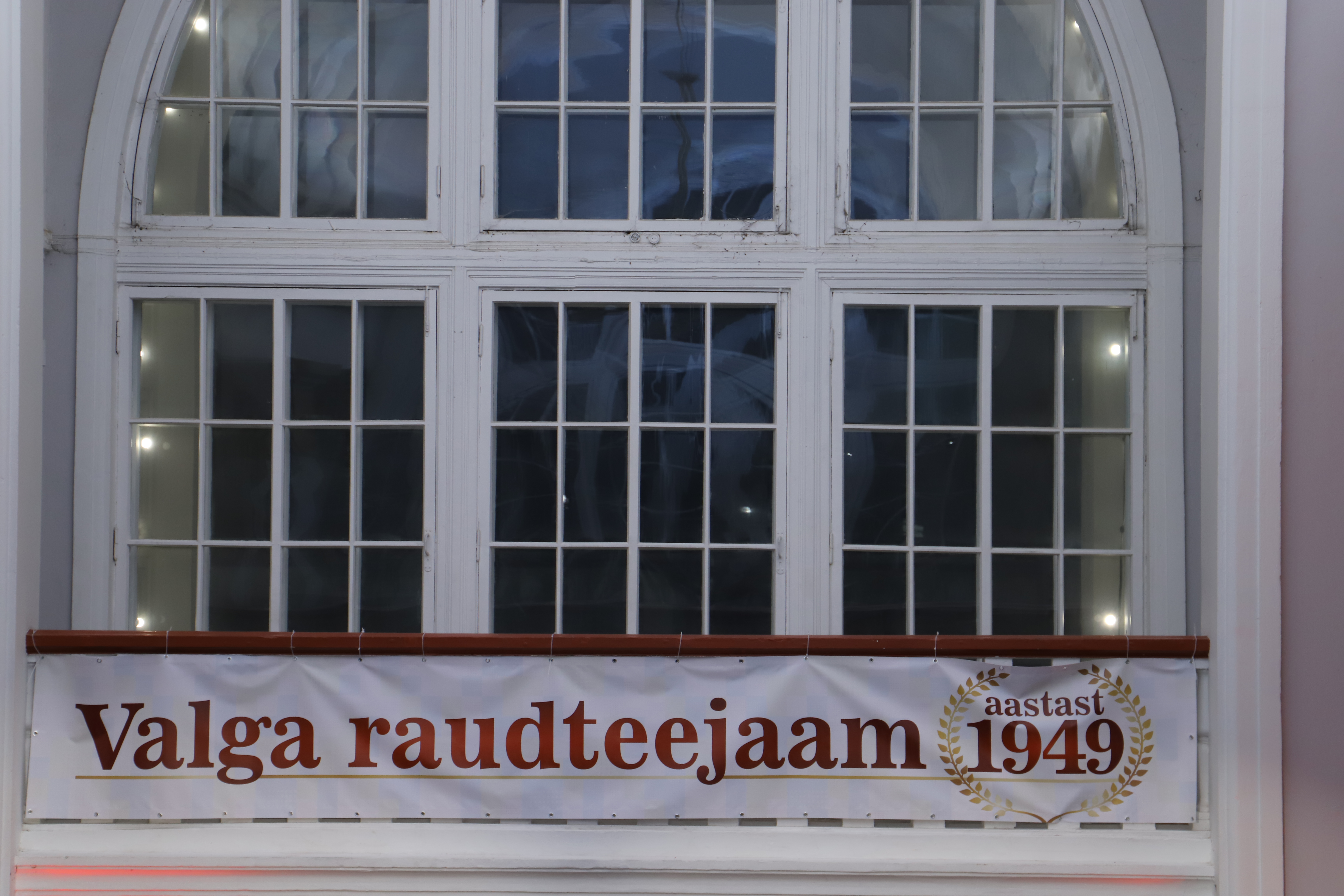 Valga 2. advendikontsert