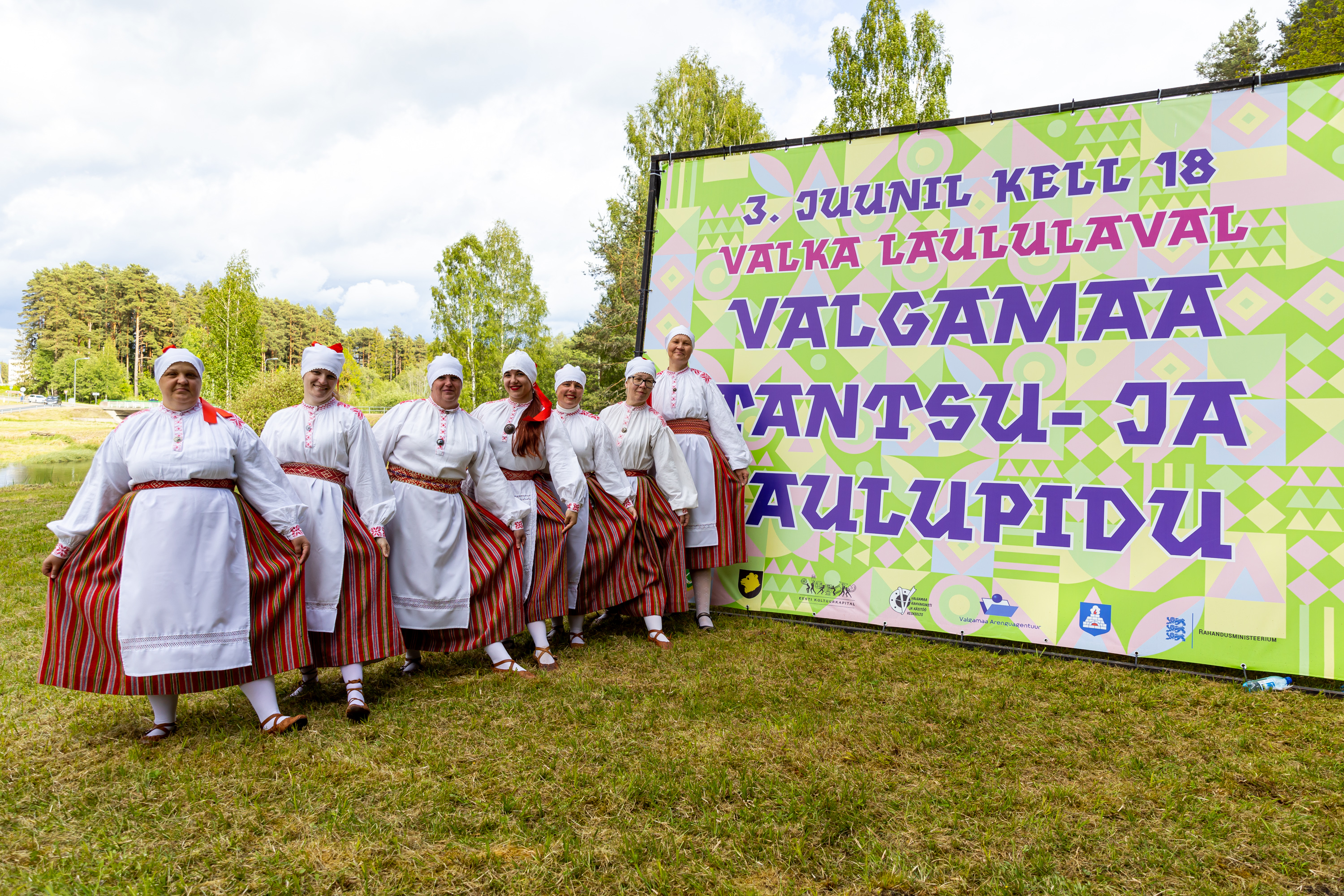 Valgamaa tantsu- ja laulupidu