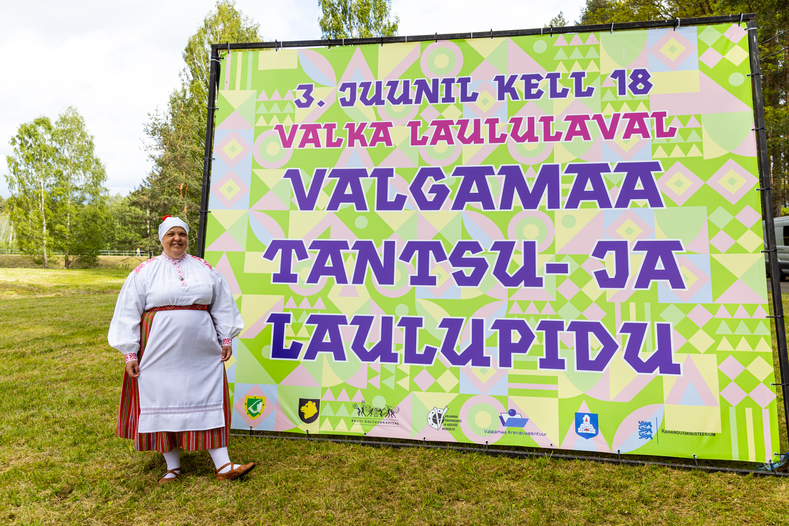 Valgamaa tantsu- ja laulupidu