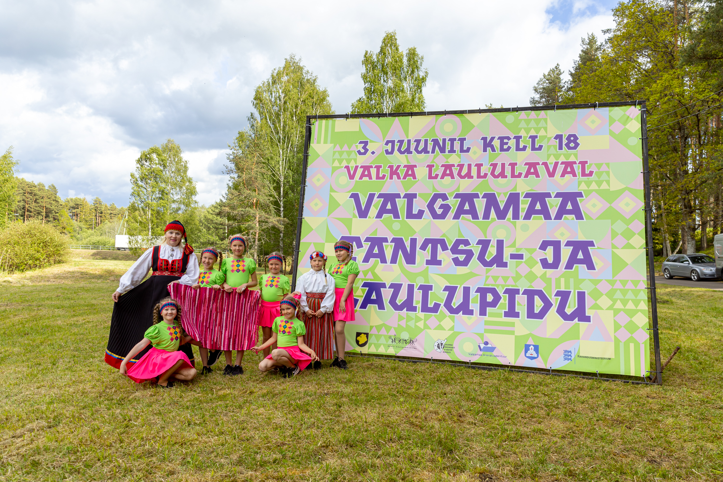 Valgamaa tantsu- ja laulupidu