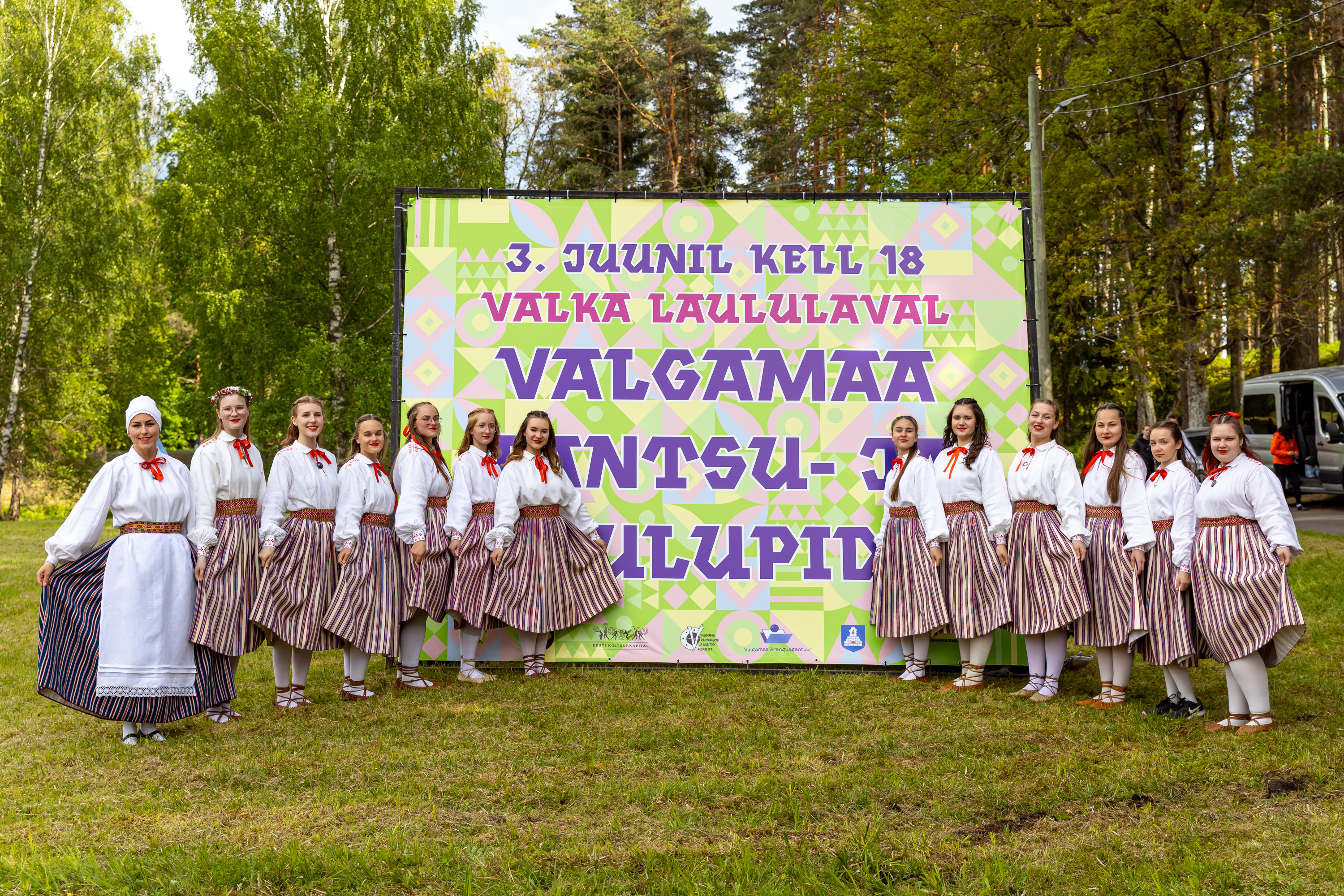 Valgamaa tantsu- ja laulupidu