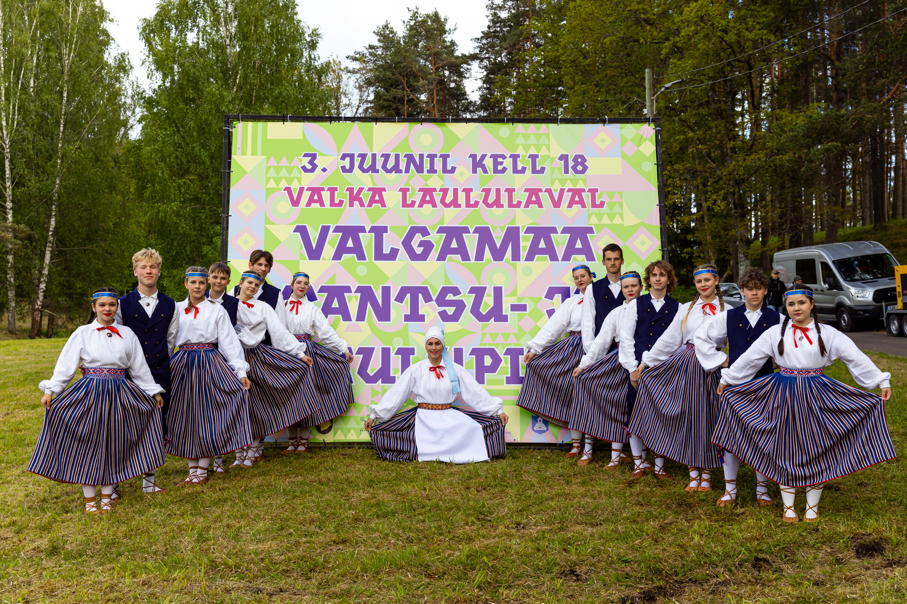 Valgamaa tantsu- ja laulupidu