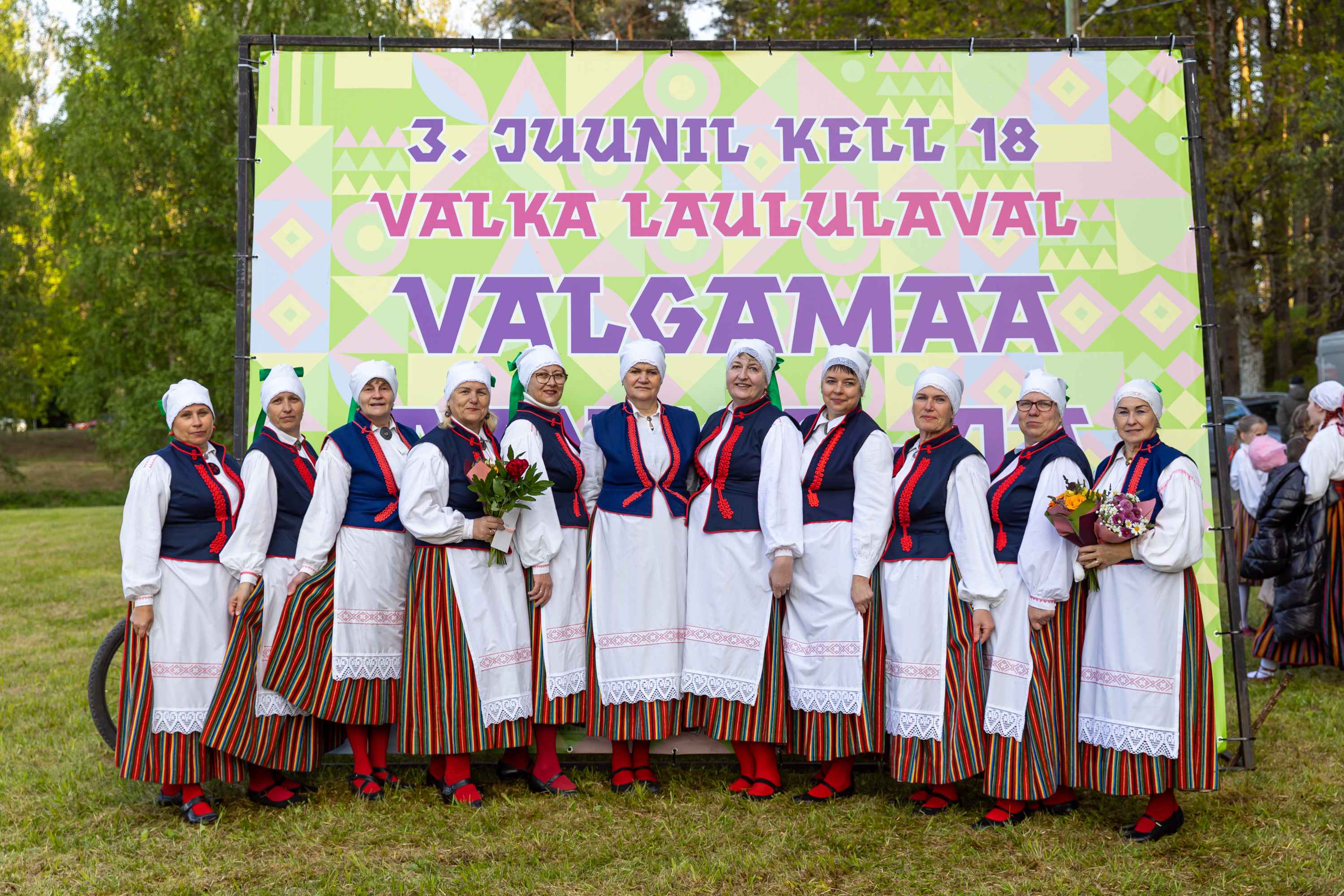Valgamaa tantsu- ja laulupidu