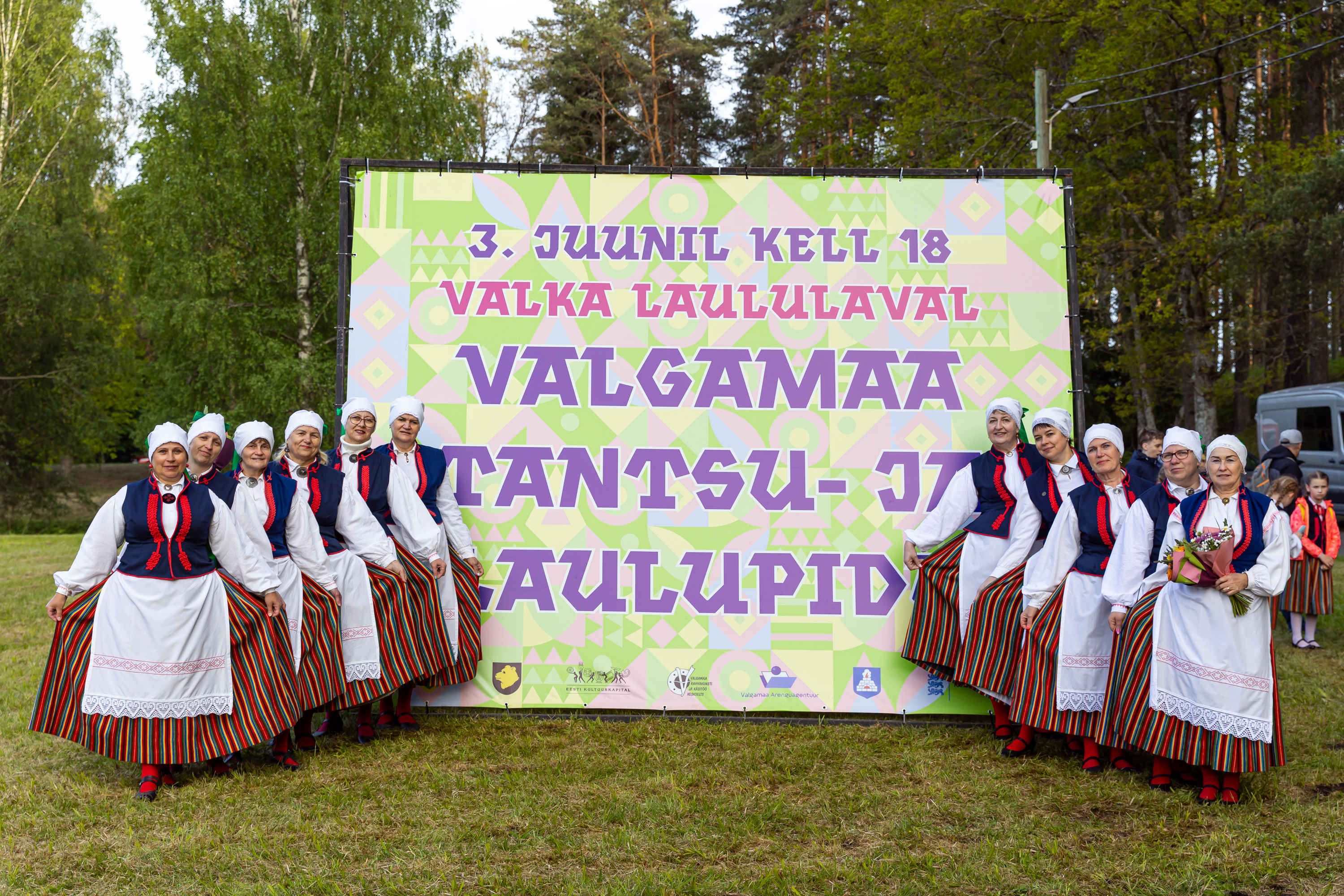 Valgamaa tantsu- ja laulupidu