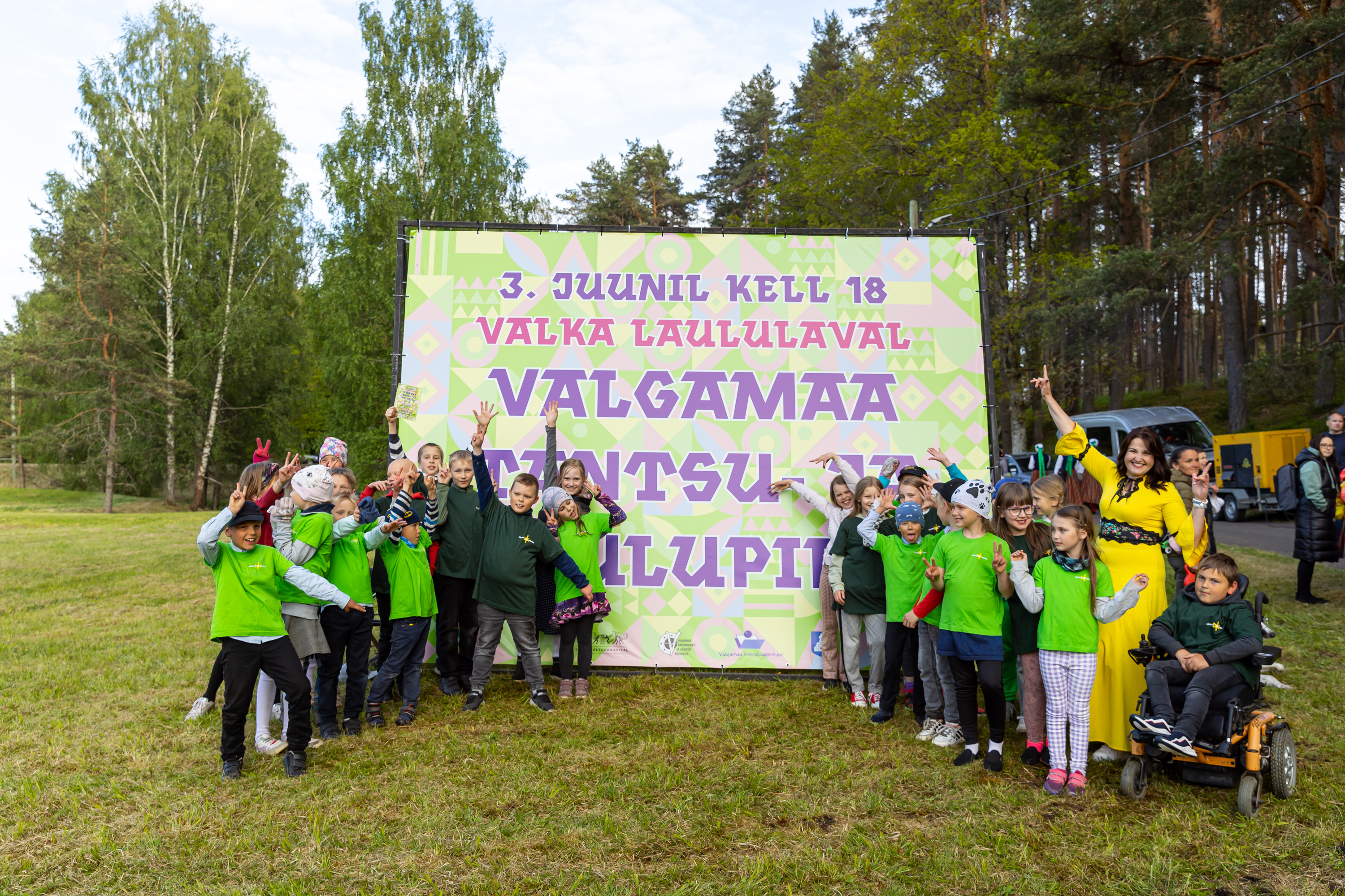 Valgamaa tantsu- ja laulupidu